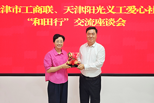 Z 微信图片_2026-07-02_095520_302.jpg