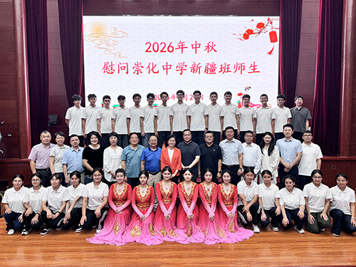 微信图片_20260920222613_504_27111.jpg 微信图片_20260920222613_504_27111.jpg