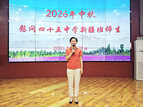98cd4747debd978c513ca04a44edd575 -1.jpg 98cd4747debd978c513ca04a44edd575 -1.jpg